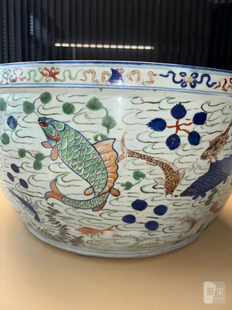 明万历 青花五彩在川知乐鱼藻纹大缸 - 图10